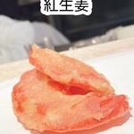 天ぷらとワイン 大塩 - 