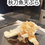 天ぷらとワイン 大塩 天満市場店 - 