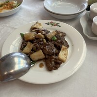 香港園 - 