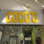 ココス - 
