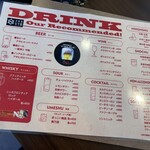 洋食堂なか田 定食堂なか - メニュー