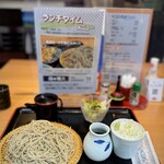 粗挽きそば 手打ち 日本橋福田雅之 - 