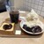 トラヤあんスタンド - 料理写真: