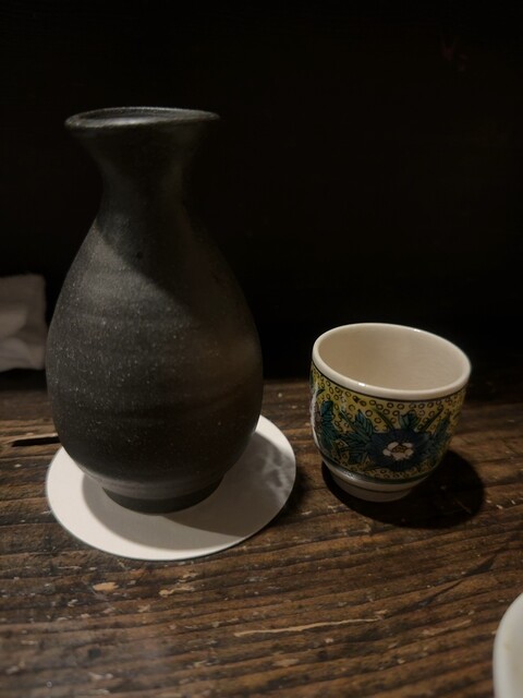 Nezu no Jinpachi photo 5