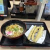 資さんうどん 魚町店
