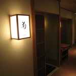 なだ万 - 菊の間