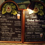 シャンクス - 2007/12:ハンバーガー＆生ビールも仲間入り♪