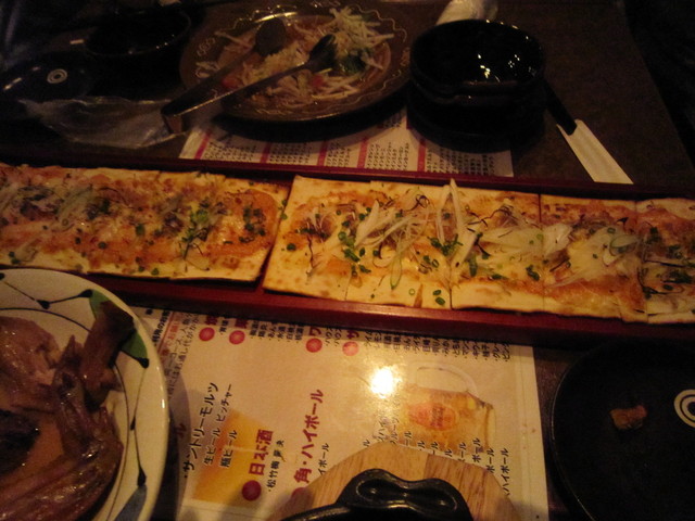 閉店 ニジュウマル 浜松駅前店 Nijyu Maru 新浜松 居酒屋 食べログ