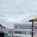 麺屋 そにどり - 外観  ✩.*˚