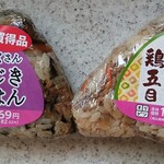 キッチンオリジン - 料理写真: