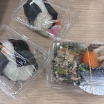 美酒はんなり - 