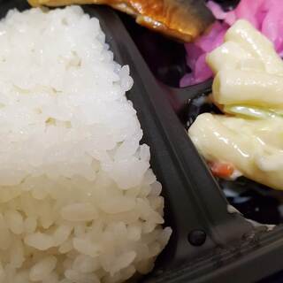 ほか弁 日本亭_2