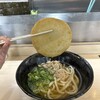 玄海うどん