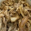 松屋 佐賀大財店