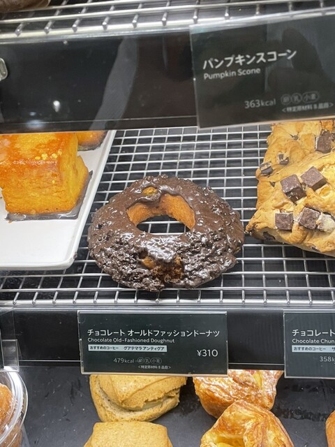 STARBUCKS COFFEE Sakai Puratto Puratto photo 5