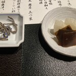 雅しゅとうとう - 