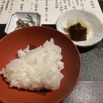 雅しゅとうとう - 