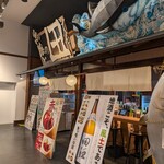 魚っ喰いの田 - 外観