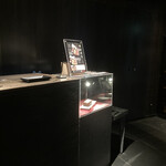 雅しゅとうとう - 