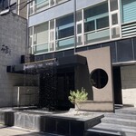 雅しゅとうとう - 