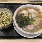 山形飛魚 亞呉屋 - 