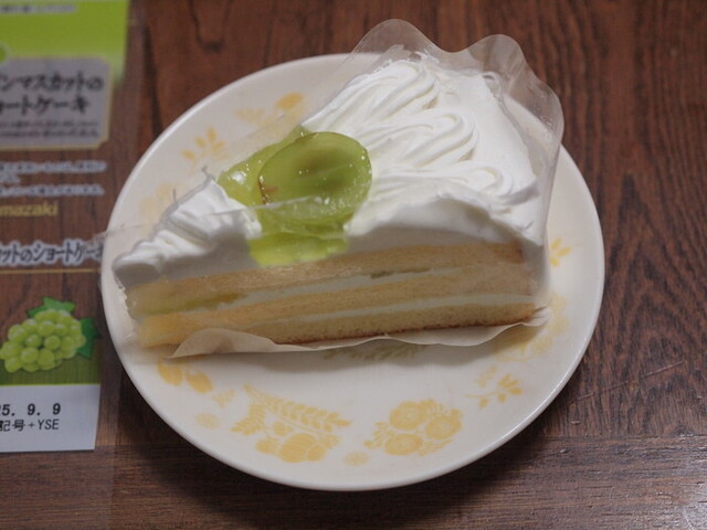 セブンイレブン 大崎古川南町2丁目店（SEVEN ELEVEN） - 古川（コンビニ・スーパー）の写真