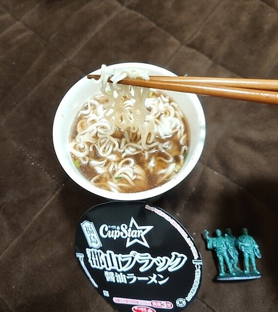 ヨークベニマル 白石店 - 白石（コンビニ・スーパー）の写真