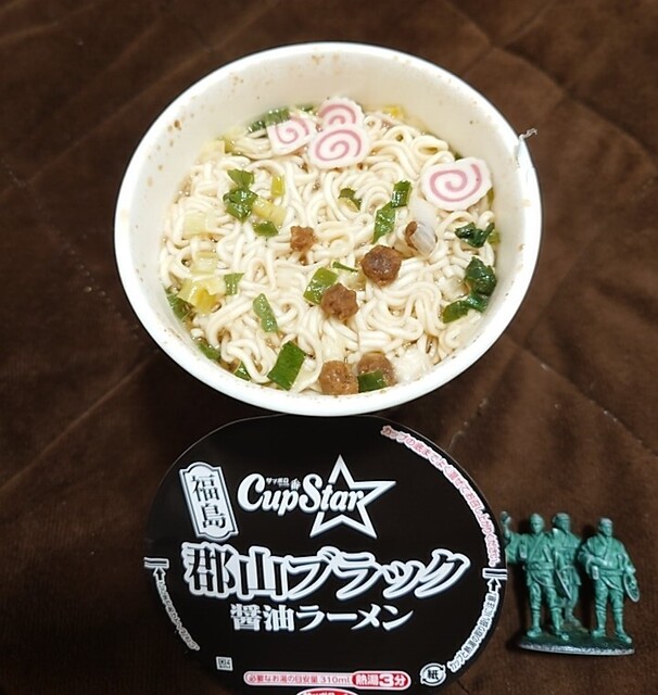 ヨークベニマル 白石店 - 白石（コンビニ・スーパー）の写真