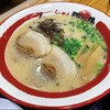 ラーメン那の福