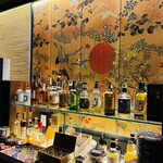 北新地 大嵓埜 - 