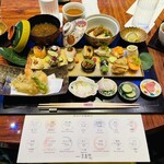 北新地 大嵓埜 - 