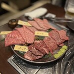 KIWAMI焼肉 九斗 - 