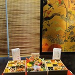 北新地 大嵓埜 - 