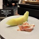 ハイアット リージェンシー 東京 - 