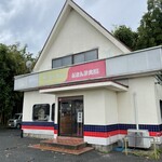 どさん子大将 - 