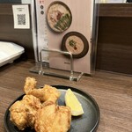 博多もつ麺堂 - 