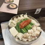 博多もつ麺堂 - 