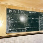 ダ マッサ - 2025年6月1日　コースメニュー