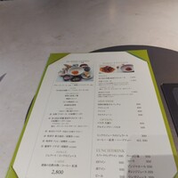 IN DISH - 