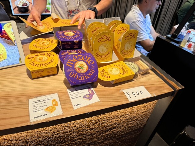 ヨルダンパビリオン - 夢洲/カフェ | 食べログ