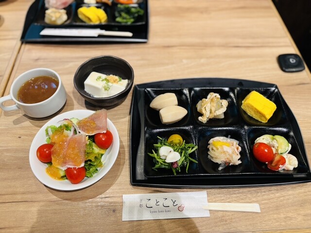 Kyoto Kotokoto Shijo Ten photo 3