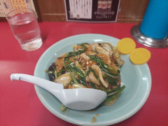 Nao Chan Ramen photo 3