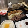 鉄板焼天神ホルモン 博多駅店