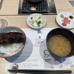 ハンバーグ嘉 - 