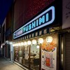 居酒屋 FUSHIMI