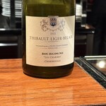 ラトリエ ドゥ ジョエル・ロブション - 