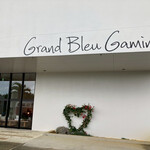 Grand Bleu Gamin - 