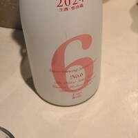 NK 蕎麦屋の二階 - 