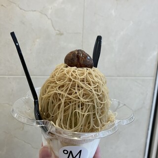 マルゼン ティー ロースタリー_1