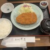 あさひ川井泉 2条店